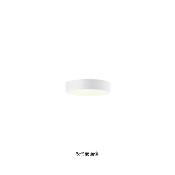 OL251360R オーデリック LEDシーリングライト 電球色 非調光 4個 オーデリック OL251360R 小型LEDシーリングライト 非調光 白熱灯器具