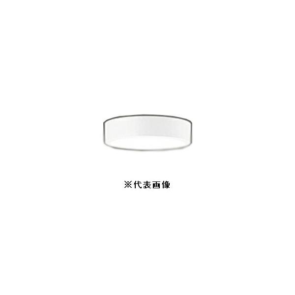 オーデリック OL251855R 小型LEDシーリングライト 温白色 非調光 FCL30W相当