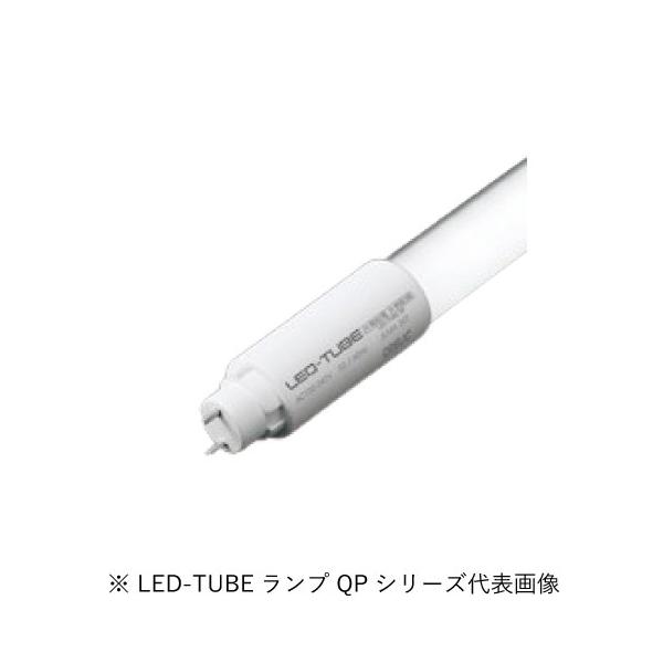 オーデリック NO427C 直管形LEDランプ 20形 非調光 片側給電・片側配線 FL20W相当 口金:G13 1050lm 白色