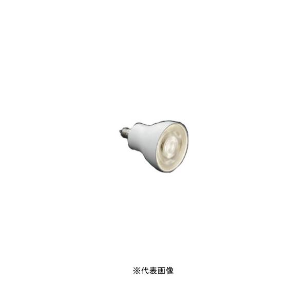 コイズミ照明 AE55878 Bluetooth対応ダイクロイックハロゲン球形LED