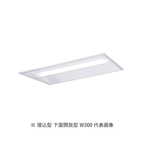 Panasonic（パナソニック） XFX200VPNLE9 一体型LEDベースライト iD