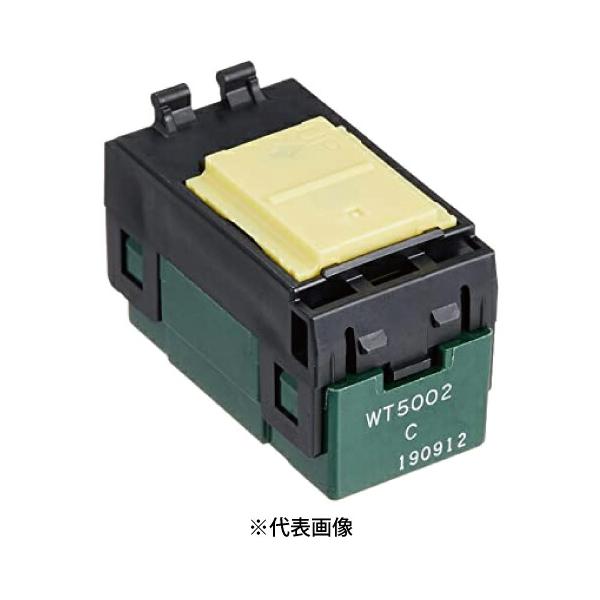 パナソニック WT5003K 埋込両切スイッチD 表示なし15A 300V AC