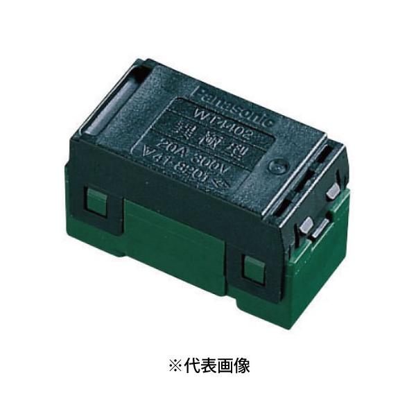 値下げ交渉可【新品/未使用】パナソニック　第二種電気工事士 値下げ交渉可【新品/未使用】パナソニック 第二種電気工事士