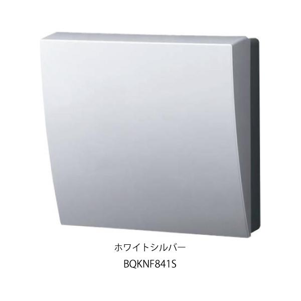 Panasonic（パナソニック） BQKNF841S スマートデザインシリーズ