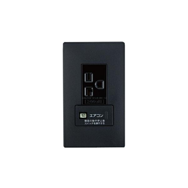 パナソニック　エアコン　室外機　リモコン　セット Panasonic パナソニック WTL192273BK アドバンスシリーズ エアコン用埋