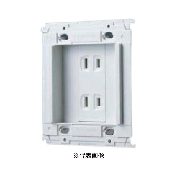 パナソニック WTL40944W ホーム保安灯専用埋込コンセント 色セラミックホワイト