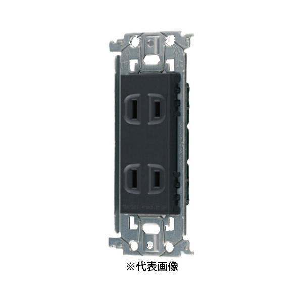 パナソニック WTL1502H 埋込ダブルコンセント 金属枠付 15A 125V AC 色 グレー