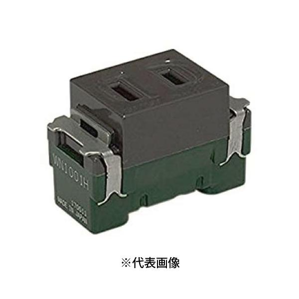 パナソニック WN1001H 埋込コンセント シングル 15A 125V AC 色 グレー