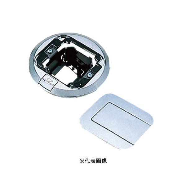 Panasonic（パナソニック） DU7109 フロアコン 1コ用 ねじ止め固定仕様