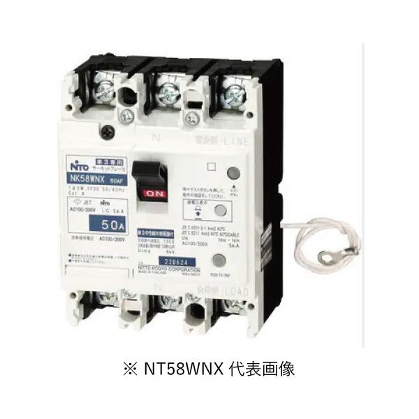 densetusizai_20082106