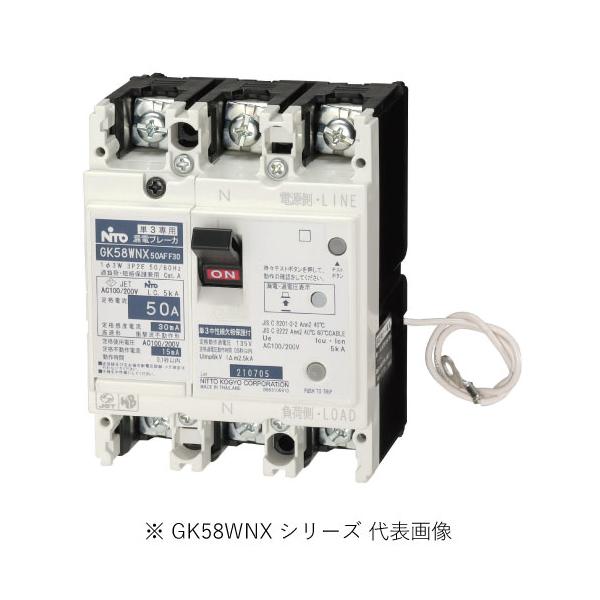 ODK-3MT型送信機　大野電子開発（株）　空中線電力3W ODK-3MT型送信機 大野電子開発（株） 空中線電力3W