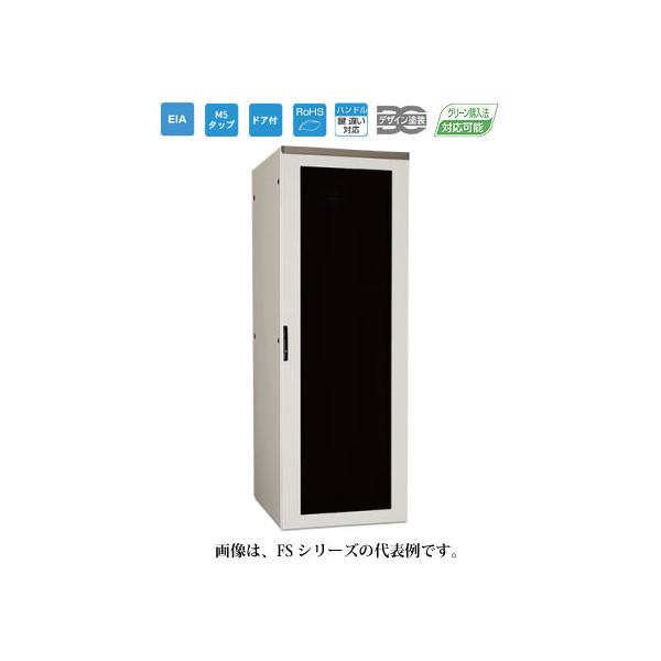 日東工業 FS60-618EN システムラック スタンダードタイプ FSシリーズ