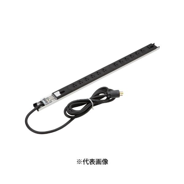 コンセントバー　日東工業　RD81-2012        20A 新品未使用 densetusizai_21011717