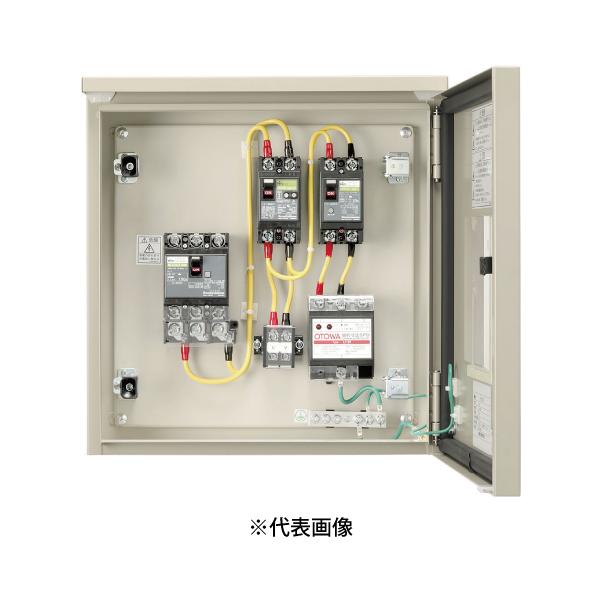 日東工業 BN6-21EV 電気自動車 EV6kW充電設備用引込分岐盤 主開閉器