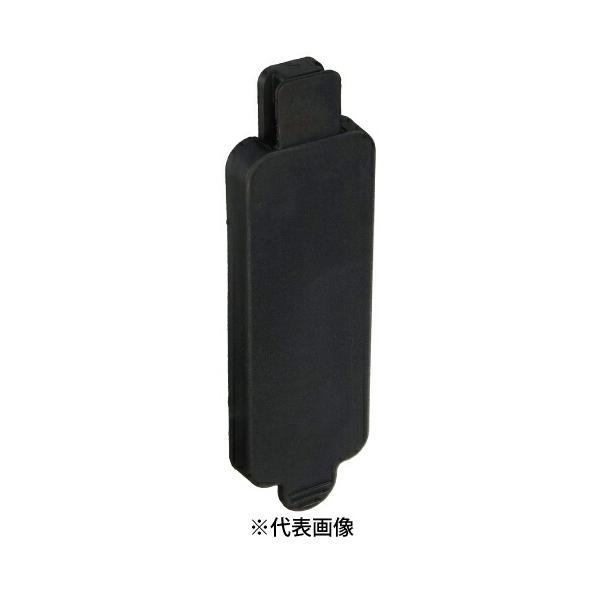 日東工業  HX-C87-Z 防水キャップ 1個 適用機種H-87、H-87S、H-87S-T8