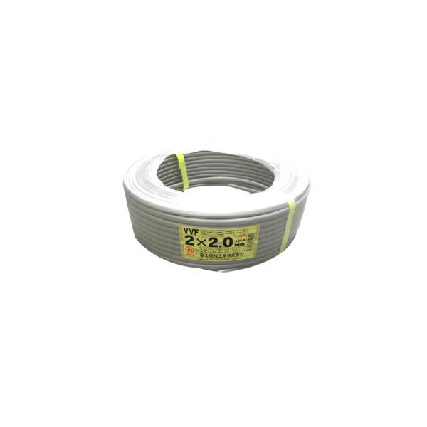 富士電線 VVFケーブル2.0mmx2C 100ｍ巻 灰色 VVF2.0mmx2C