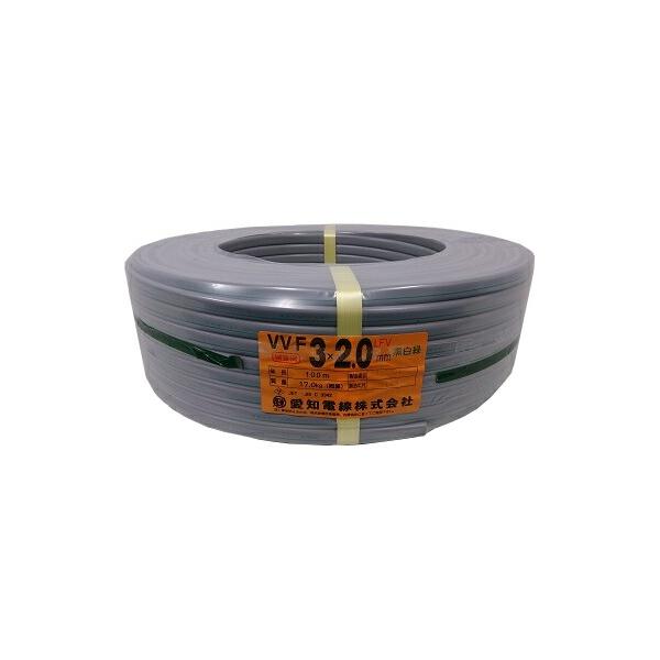協和電線 VVFケーブル 3芯×2.0mm 100m巻 黒白緑 公団用 電線 協和電線 VVFケーブル 3芯×2.0mm 100m巻 黒白緑 公団用 電線