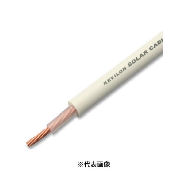 KHD H-CV3.5SQ×1C ソーラーケーブル 太陽電池発電設備用低圧 KHD H-CV3.5SQ×1C ソーラーケーブル 太陽電池発電設備用低圧
