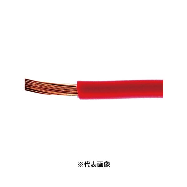 古河電工メタルケーブル KIV14SQ KIV電線 600V 電気機器用ビニル絶縁電線 色 赤 切売 1mから ※社名変更に伴い印字KANZACC・FURUKAWA混在しております