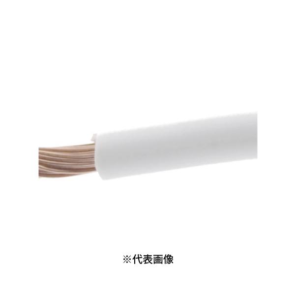 古河電工メタルケーブル KIV38SQ KIV電線 600V 電気機器用ビニル絶縁電線 色 白 切売 1mから ※社名変更に伴い印字KANZACC・FURUKAWA混在しております
