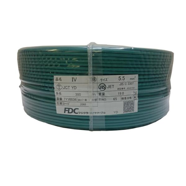 フジクラダイヤケーブル IV5.5SQ G IV電線 600Vビニル絶縁電線 フジクラダイヤケーブル IV5.5SQ G IV電線 600Vビニル絶縁電線