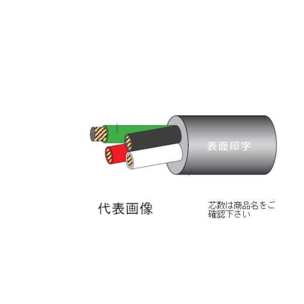 太陽ケーブルテック SUNLIGHT 3DX LF0.75x2c 100m定尺 電子機器配線