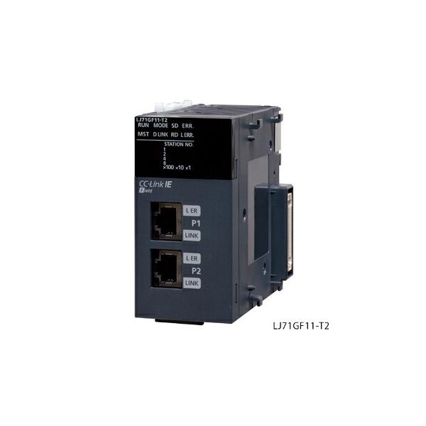 三菱電機（MITSUBISHI ELECTRIC） LJ71GF11-T2 MELSEC-Lシリーズ CC