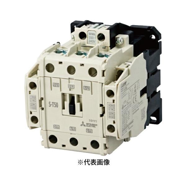 三菱電機 S-T50 AC200V 2A2B 非可逆式電磁接触器 交流操作形 フレーム