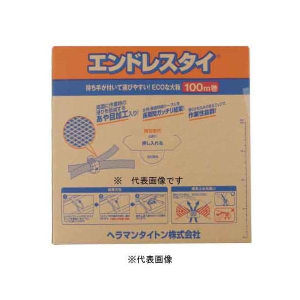 densetusizai_80000006