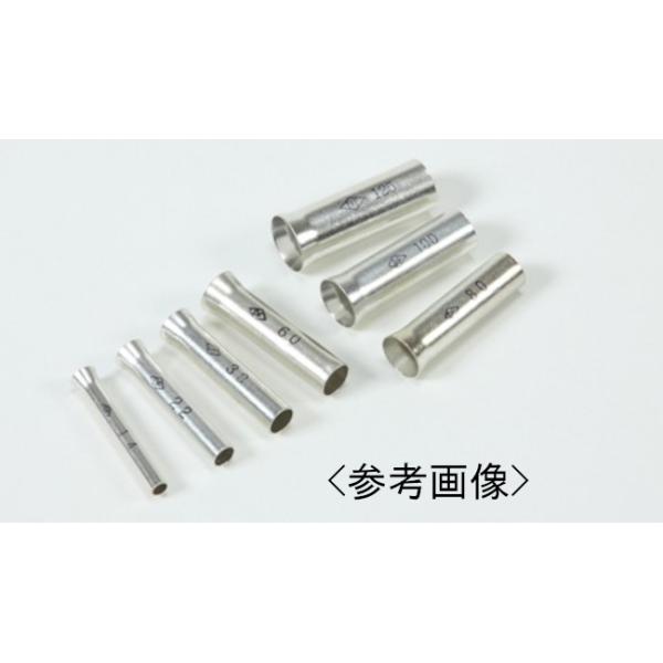 こうき銅管 densetusizai_90000653
