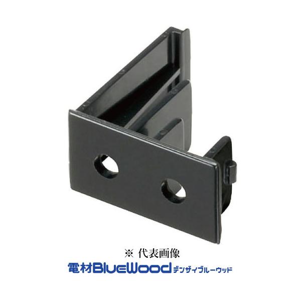 即納在庫処分品 日東工業 NA3050X 端子カバー スリムブレーカ用 20個入