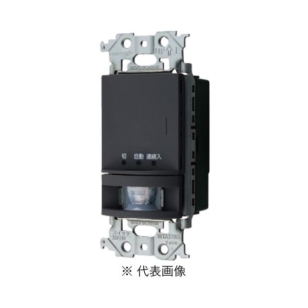 パナソニック WTA14118H 熱線センサ付自動スイッチ 親機 明るさセンサ