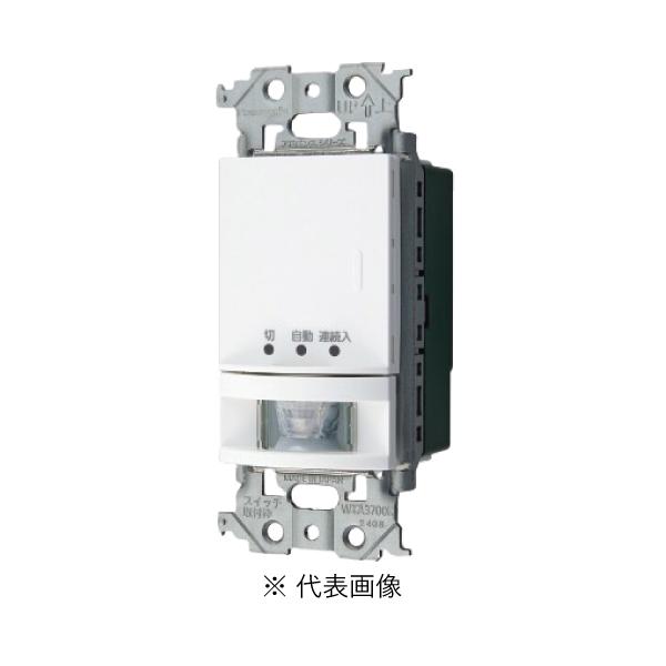 パナソニック　WTA14118W (本体3個) パナソニック WTA14118W 熱線センサ付自動スイッチ 親機 明るさ
