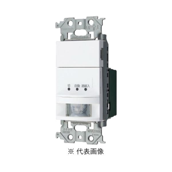 パナソニック WTA18119W 壁取付熱線センサ付自動スイッチ 明るさセンサ