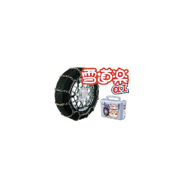���� �^�C���`�F�[�� �ᓹ�y��I�@YA105 �y175/80R13,165/80R14,185/70R13,195/70R13,175/70R14,195/65R13,175/65R14,185/65R14,195/60R13,205/60R13,185/60R14�z
