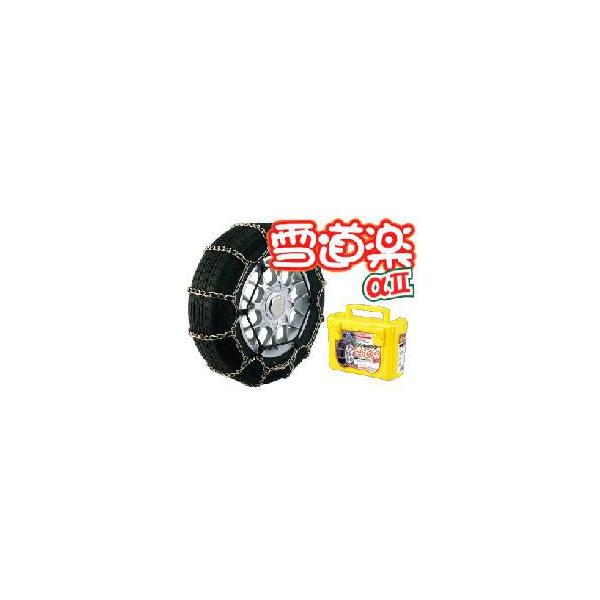 ���� �^�C���`�F�[�� �ᓹ�y��II YA208 �y215/65R15,215/60R16,225/60R16�z