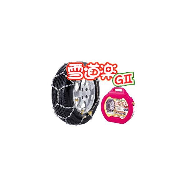 ���� �^�C���`�F�[�� �ᓹ�yGII�@YG202 �y155/70�q12,145/70R13,145/65R13,155/60R13�z
