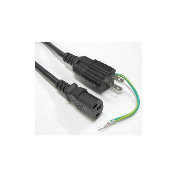 {ACR[h 3P/2PϊA_v^+3s-C13 PSEi15A)