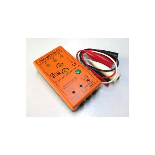 三相検相、モーター回転方向検出器 RT-608 : デンシ電気店