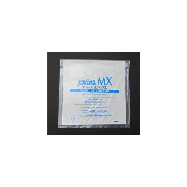 SAVINA MX(�U�r�[�i �~�j�}�b�N�X�j15������15����(20�����j