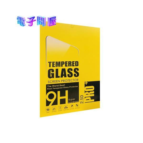 TEMPERED GLASS �ی�t�B���� iPad mini 8.3 �C���` 6th 2021model�y�V�i�z�y�y���j�������z�y���������z