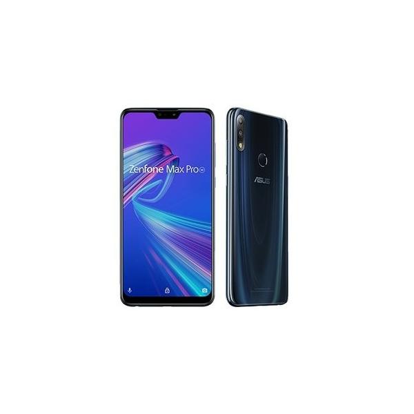 ASUS 【即日発送】ASUS(エイスース) Zenfone Max Pro M2