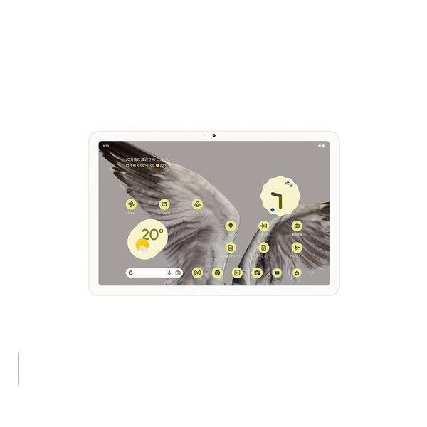 Google Pixel 【ラッピング可】【新品】Google グーグル Tablet 
