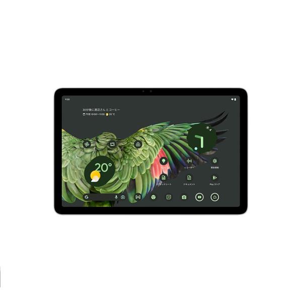 新品 Google Pixel Tablet 128GB Wi-Fi ヘーゼル Google Pixel Tablet 11