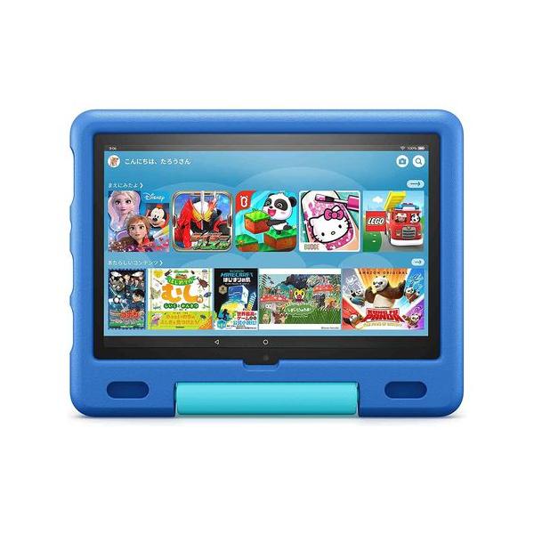 ラッピング可即日発送新品Amazon アマゾン Kindle Paperwhite