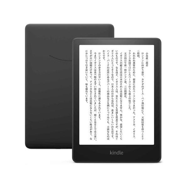 Kindle（キンドル） 【ラッピング可】【即日発送】【新品】Kindle
