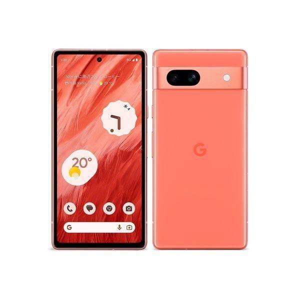 Google Pixel 7a オレンジ 128GB Google Pixel 7a コーラル 128 GB SIMフリー