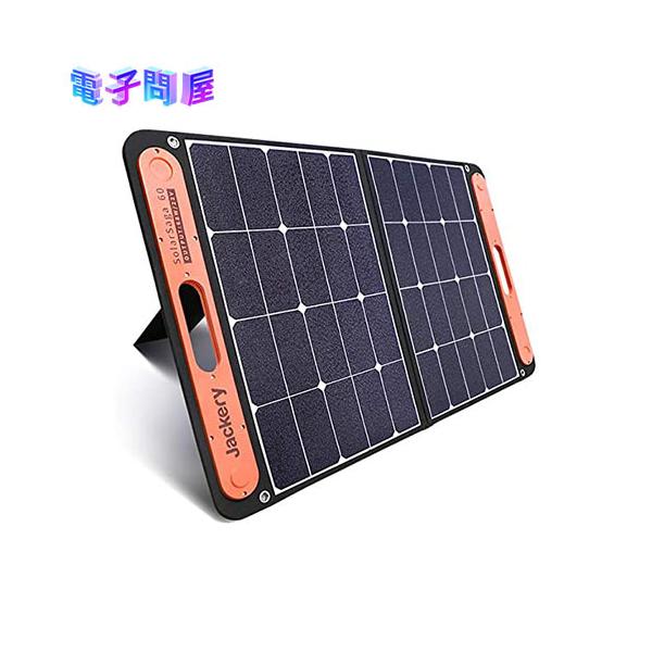 �y���������z�y�V�i�z�W���N�� Jackery SolarSaga 60 �\�[���[�p�l��