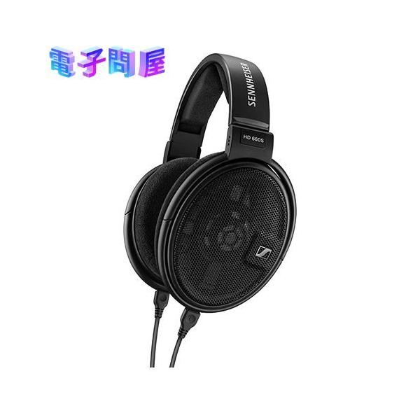 SENNHEISER（ゼンハイザー） 【即日発送】【新品】SENNHEISER HD660 S