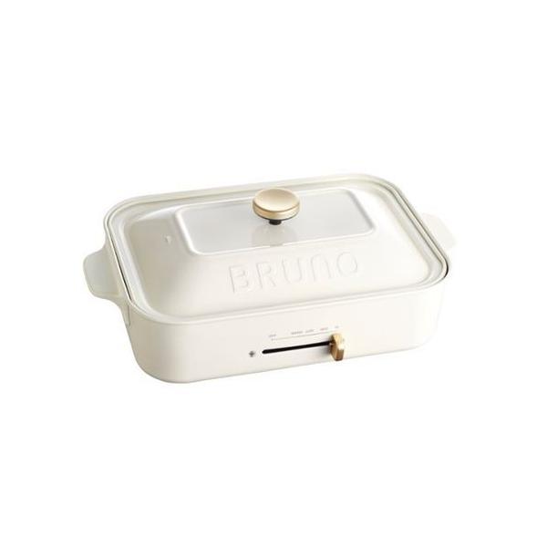 BRUNO コンパクトホットプレート ホワイト　BOE021 BRUNO ブルーノ コンパクト ホットプレート 平プレート
